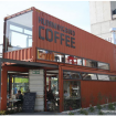 Container khô 10 feet